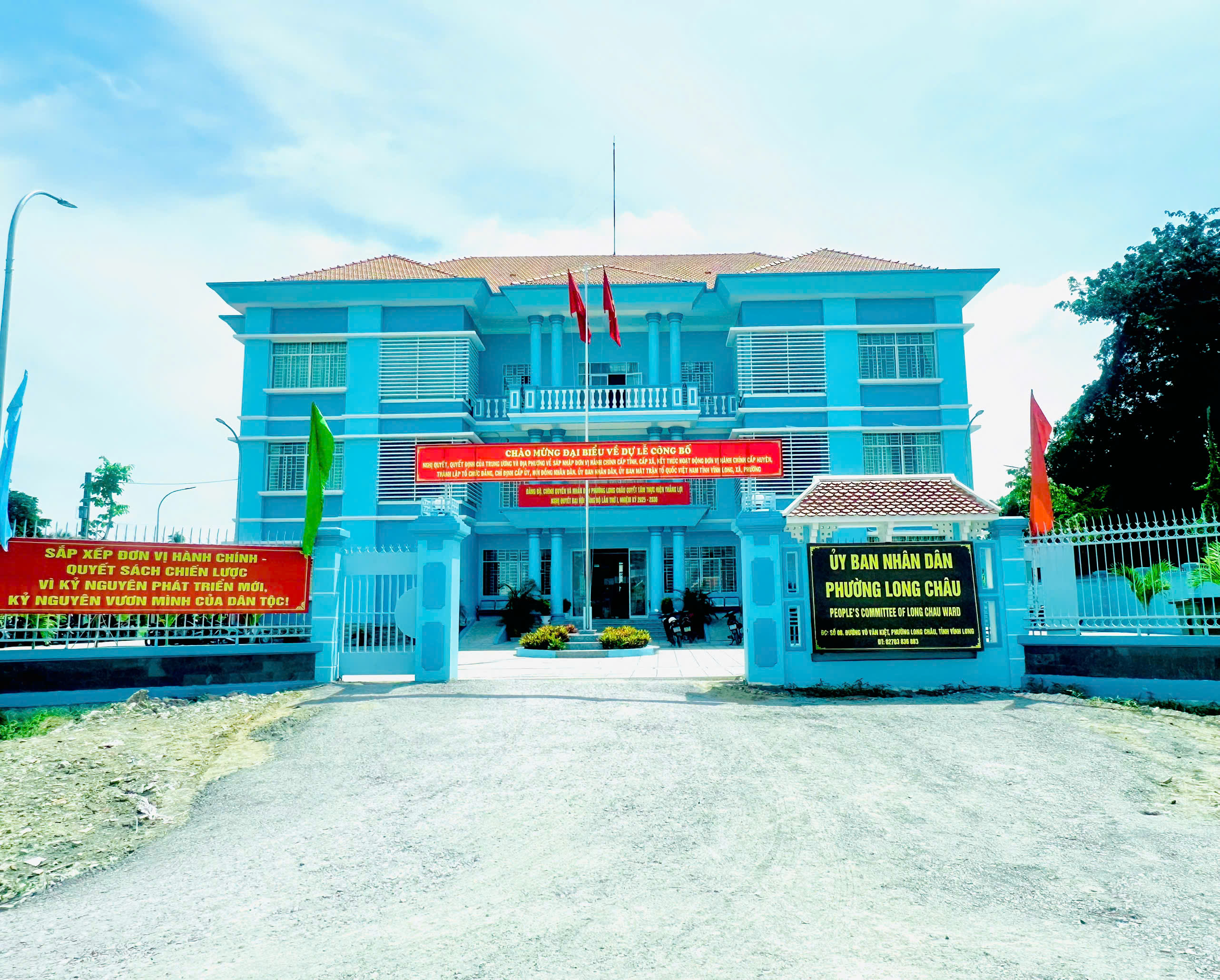 Phường Long Châu chính quyền địa phương mới