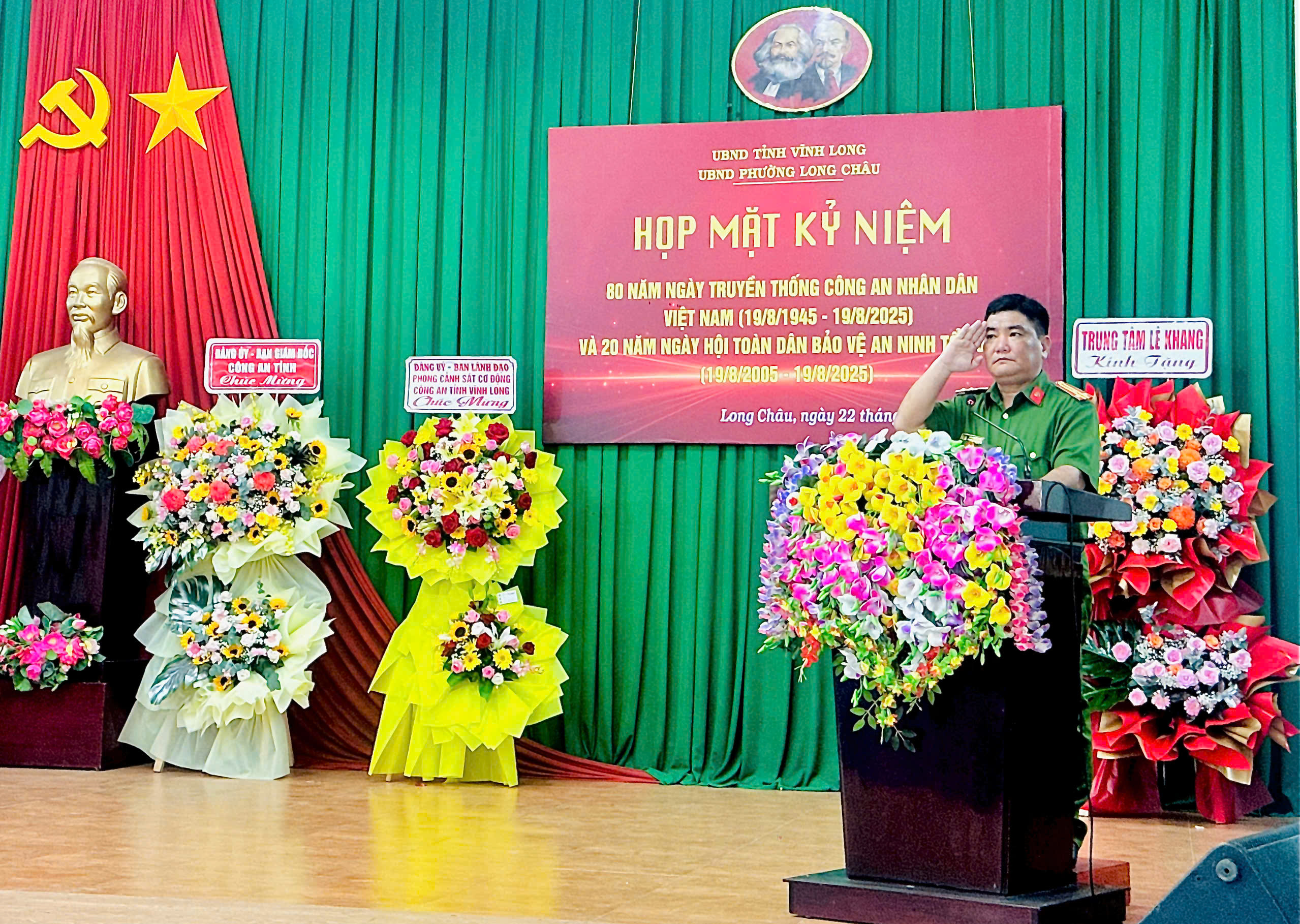 Phường Long Châu tổ chức 80 năm ngày Truyền thống Công an nhân dân Việt Nam và kỷ niệm 20 năm Ngày hội Toàn dân bảo vệ an ninh Tổ quốc