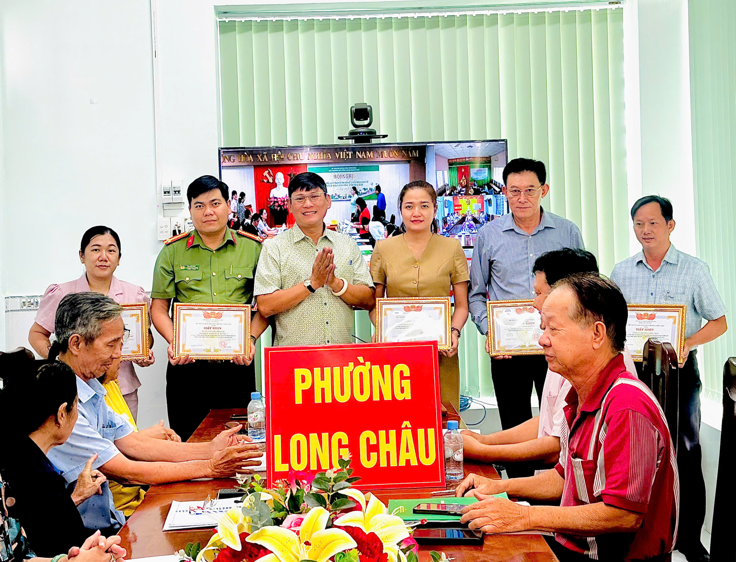 Phường Long Châu - Hội nghị tổng kết hoạt động tín dụng chính sách xã hội năm 2025