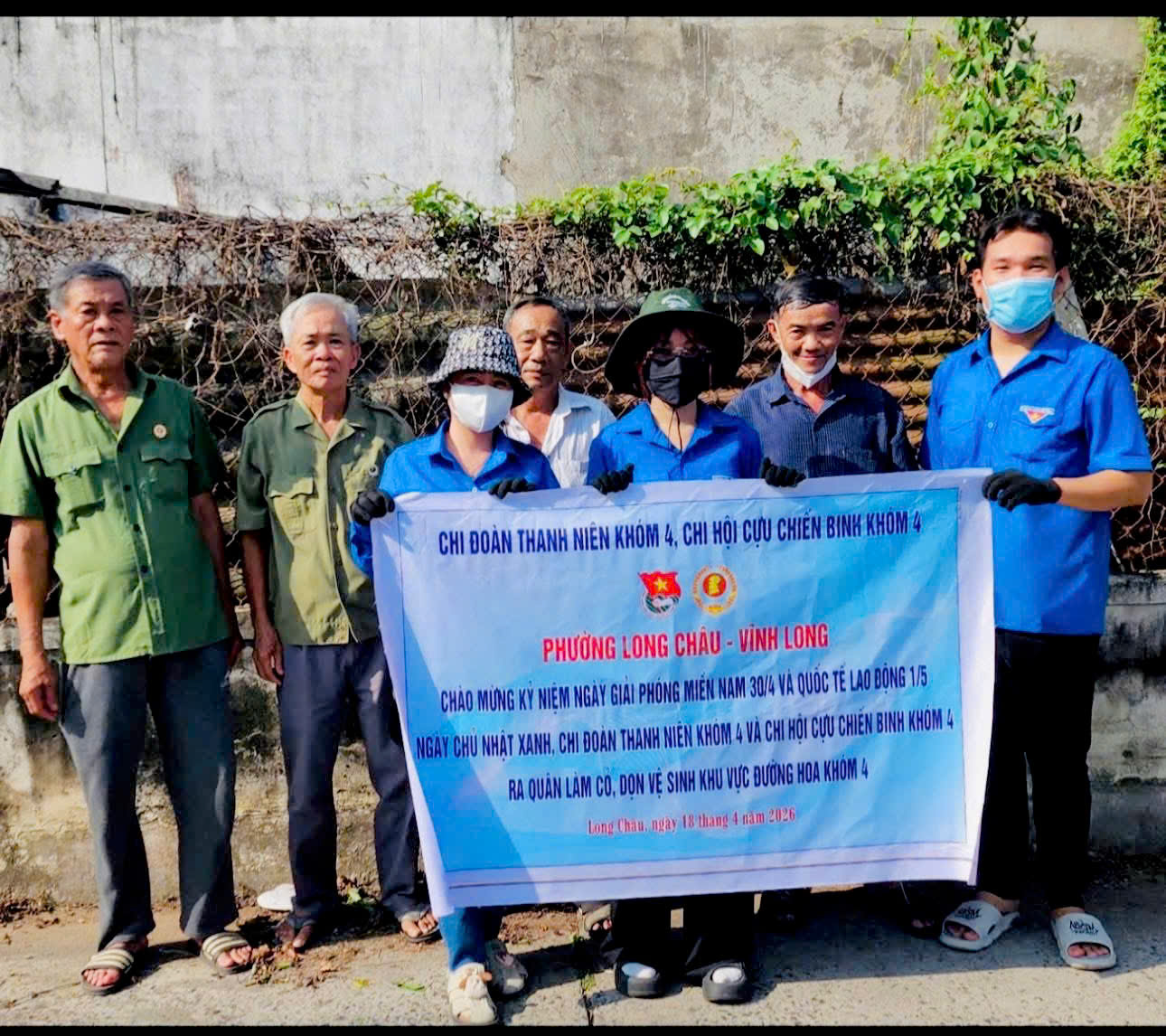 Phát huy tinh thần xung kích – gương mẫu trong hoạt động “Ngày chủ nhật xanh” chào mừng kỉ niệm 51 năm ngày Giải phóng Miền nam thống nhất đất nước 30/4/1975-30/4/2026