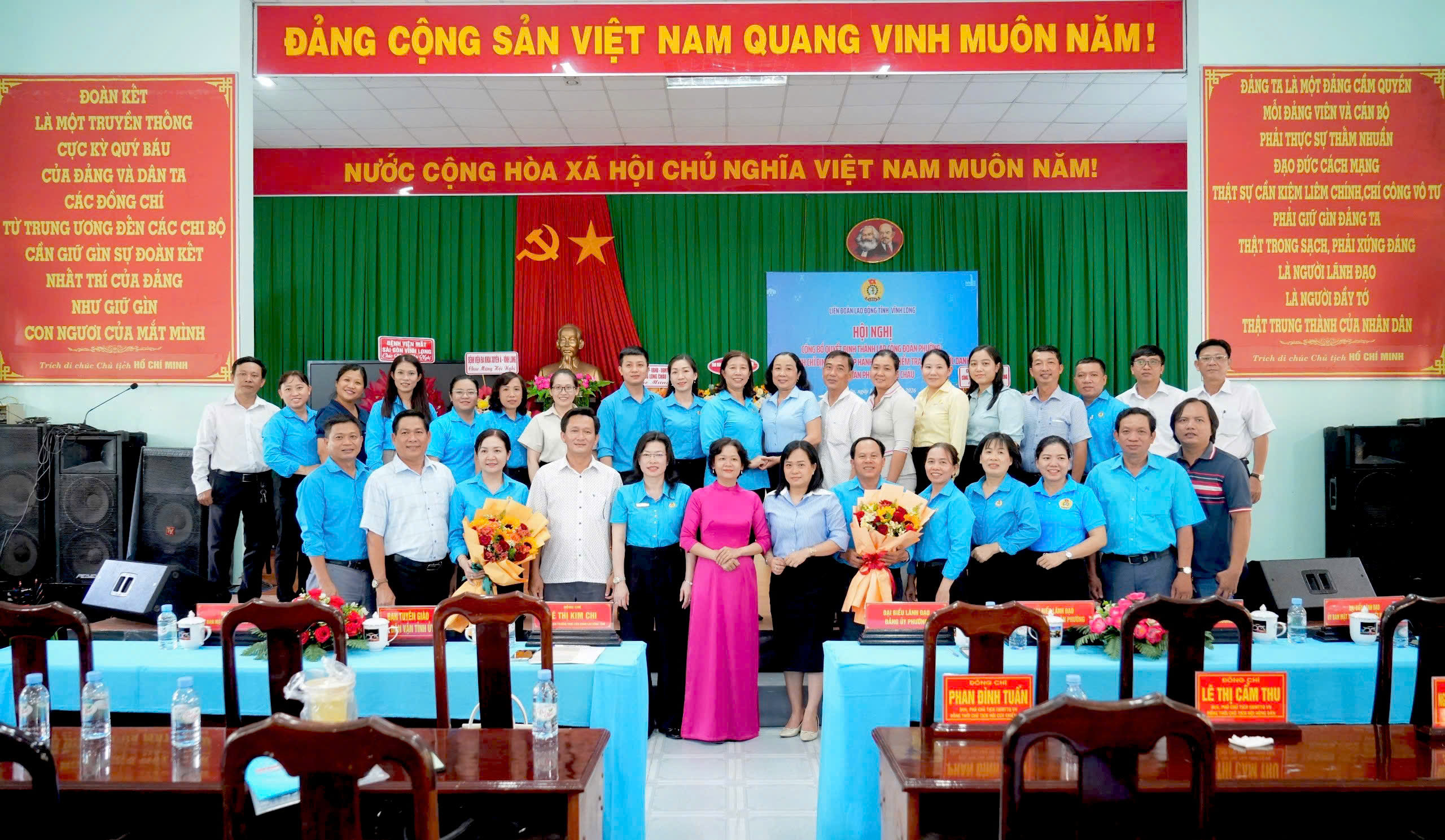 Hội nghị công bố Quyết định thành lập Công đoàn phường Long Châu