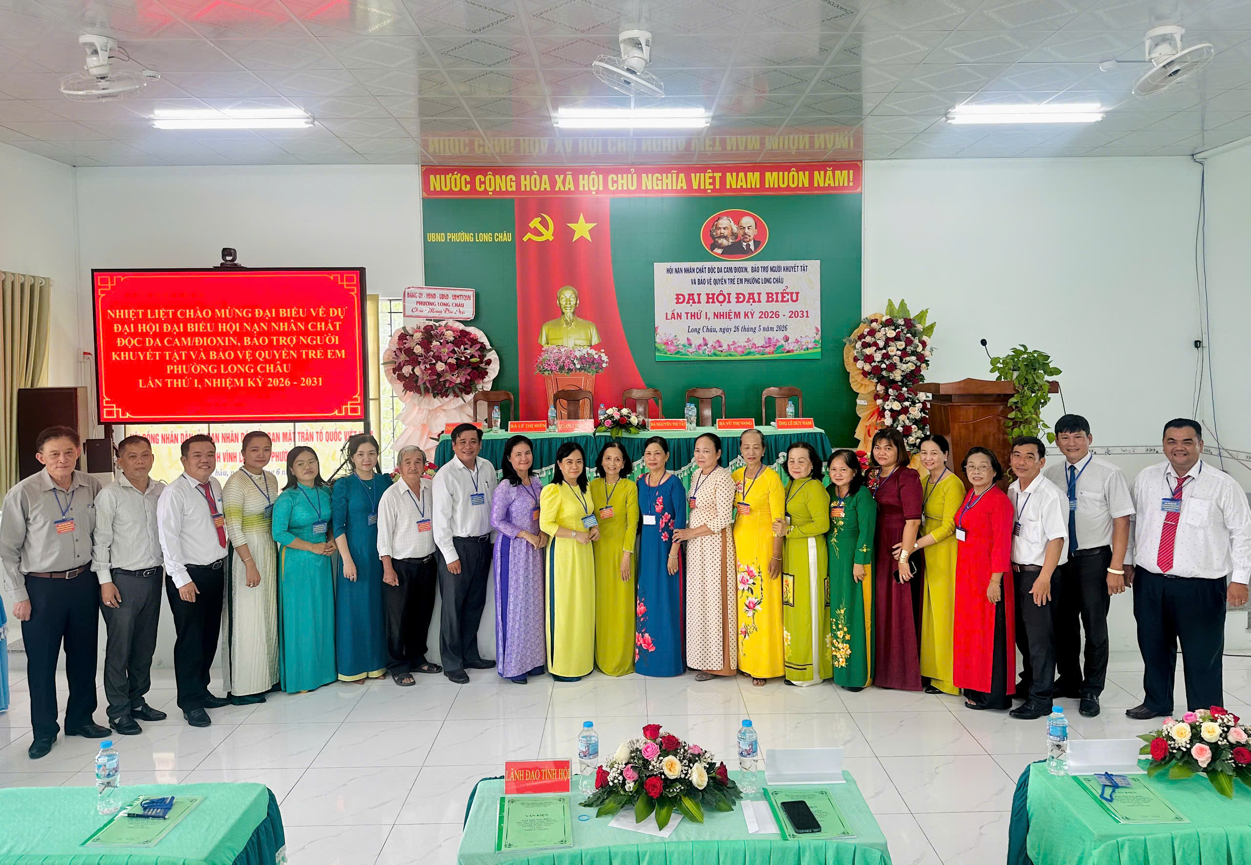 Đại hội đại biểu Hội Nạn nhân chất độc da cam/Dioxin, Bảo trợ NKT & Bảo vệ quyền trẻ em phường Long Châu lần thứ nhất, nhiệm kỳ 2026-2031