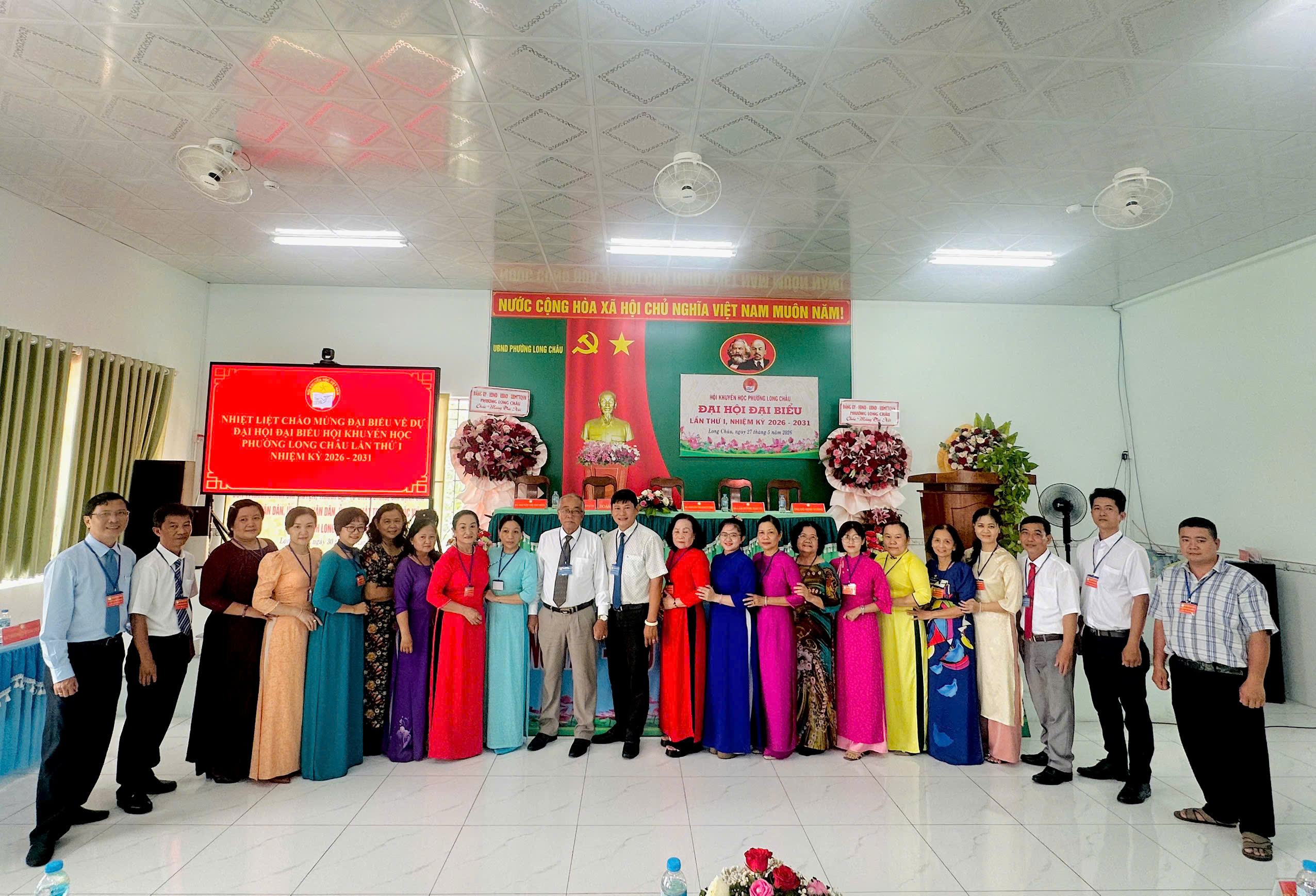 Hội Khuyến học phường Long Châu tổ chức thành công Đại hội đại biểu lần thứ nhất, nhiệm kỳ 2026 -2031