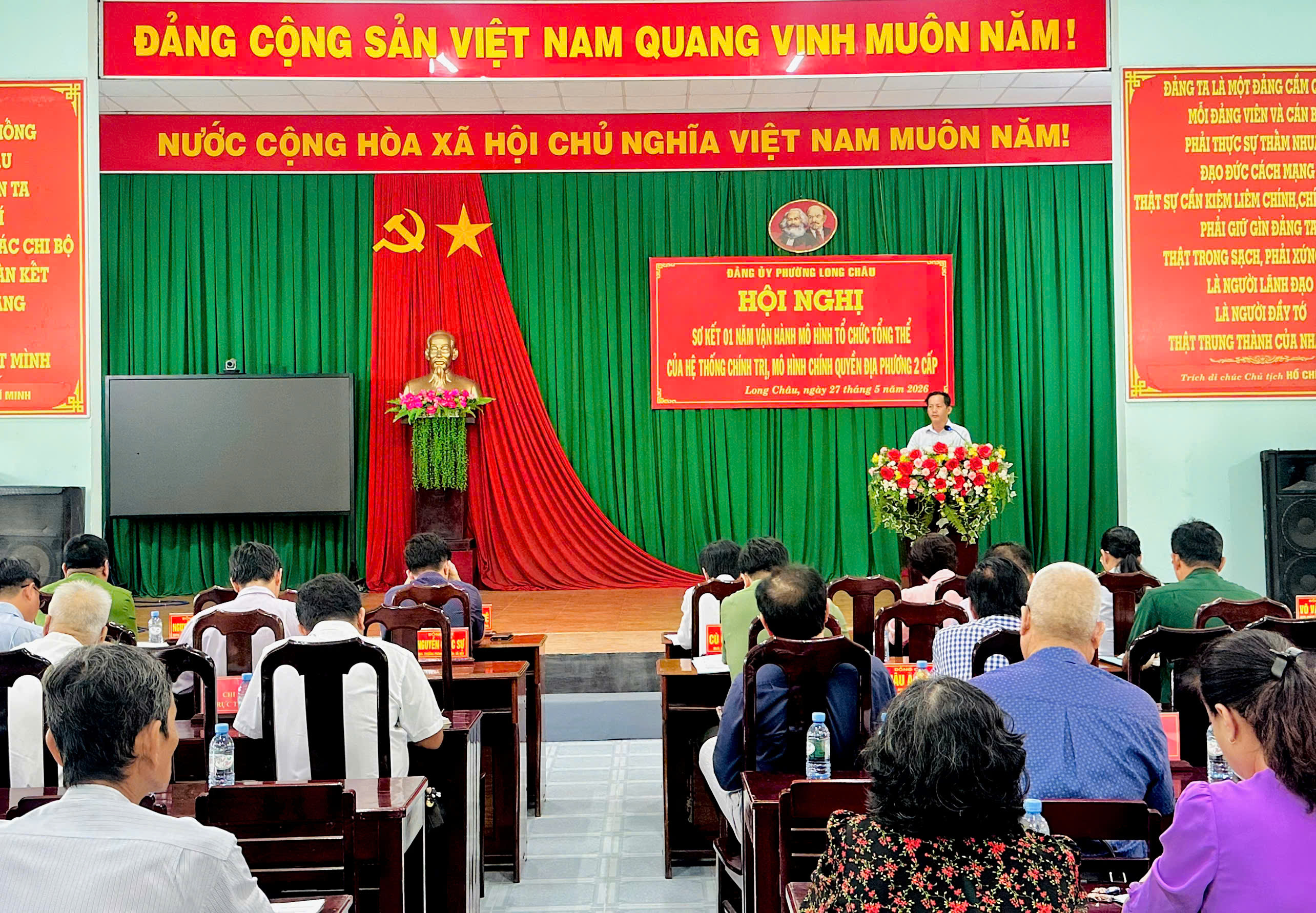 Đảng ủy phường Long Châu sơ kết 1 năm vận hành mô hình chính quyền địa phương 2 cấp